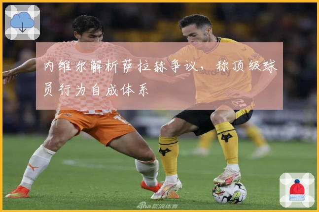 “NG体育平台背景介绍及核心优势解析：新用户入门指南与注册流程详解”