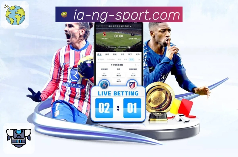 NG体育服务体系